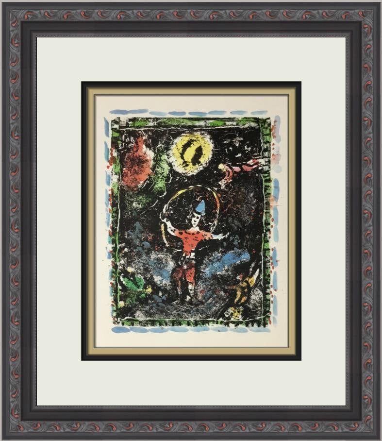 Marc Chagall Preparatory Maquette XI Custom Framed Lithograph Print 1984: Marc Chagall Preparatory Maquette XI Custom Framed Lithograph Print 1984 This is a custom framed lithograph print titled 'Preparatory Maquette XI' by Marc Chagall, produced in 1984. The artwork showca