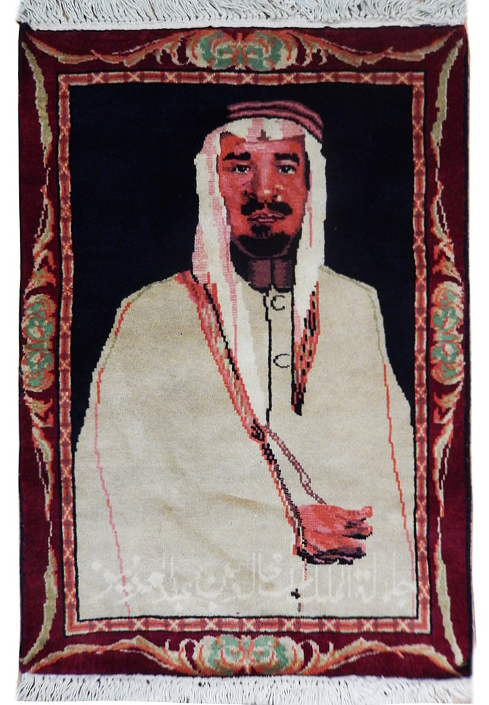 Hand-Knotted Persian Art Wall Hanging Rug 2 x 3 Feet Black: Hand-Knotted Persian Art Wall Hanging Rug 2 x 3 Feet Black This exquisite 2 x 3 King Arab Portrait Art Work Wall Hanging Rug is a stunning addition to any decor. It features a hand-knotted weave, show