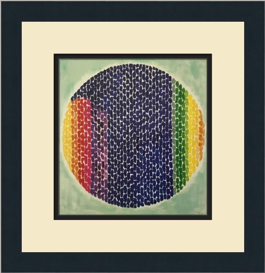 Alma Thomas Early Sun Display on Earth Custom Framed Print: Alma Thomas Early Sun Display on Earth Custom Framed Print This custom framed print features Alma Thomas's artwork titled 'Early Sun Display on Earth.' Measuring 14 inches by 14 inches, it is framed i