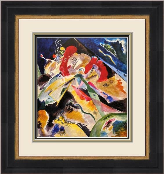 Wassily Kandinsky Painting with White Line Framed Print 20x18: Wassily Kandinsky Painting with White Line Framed Print 20x18 This custom gallery framed print features Wassily Kandinsky's "Painting with White Line" from 1988. It is a medium-sized offset lithograph