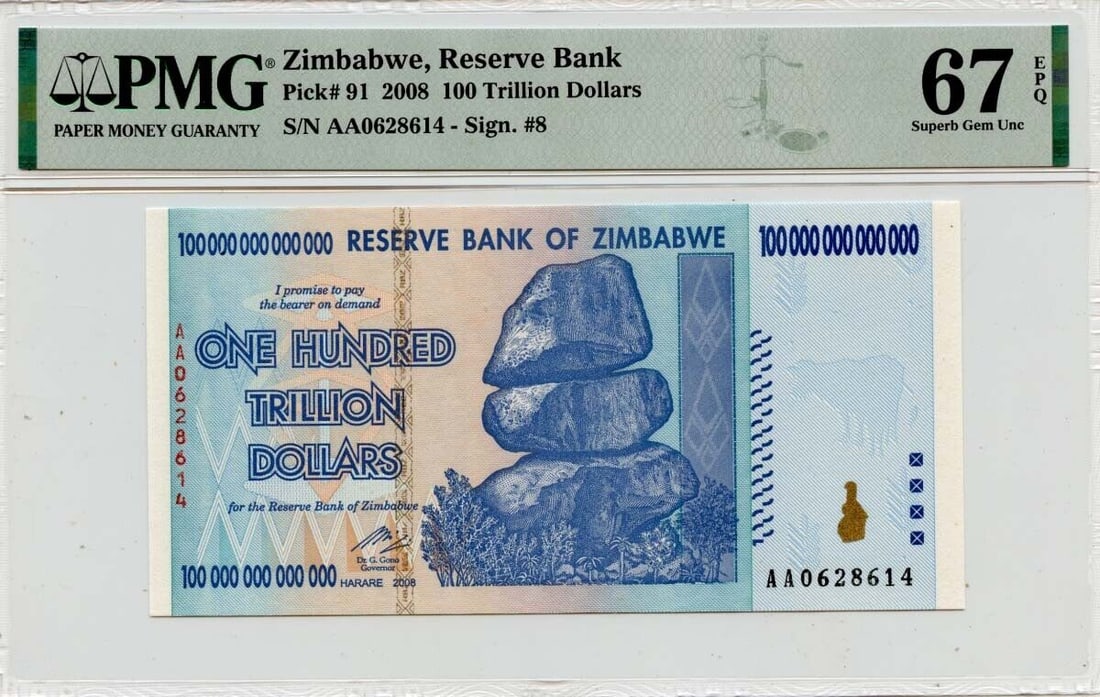 2008 Zimbabwe 100 Trillion Dollar Uncirculated PMG Superb Gem 67: 2008 Zimbabwe 100 Trillion Dollar Uncirculated PMG Superb Gem 67 This listing features a 2008 100 Trillion Dollar note from the Reserve Bank of Zimbabwe, graded as Uncirculated by PMG with a Superb Ge