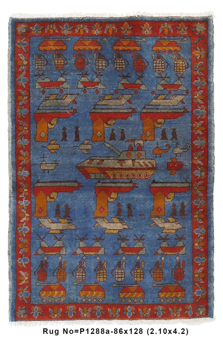 2'10 x 4'2 WAR RUG Airplane Chopper Tanks Guns: 2'10 x 4'2 WAR RUG Airplane Chopper Tanks Guns Free continental US Shipping Size in Feet: Width: 2'10 x Length: 4'2 Size in Inches: Width: 34 in x Length: 50 in Rug Type: Area Rug Colors: Multi Weave: