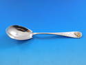 Hammered and Applied Sterling Silver Sugar Spoon 5 3/8" Gold Squirrel