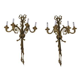 Large 1950s French Style Bronze Wall Sconces 23x14x42 (1 of 10)
