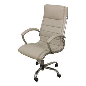 Mid Century Modern Chrome Desk Chair Faux Leather White 25x23x44.5 (1 of 10)