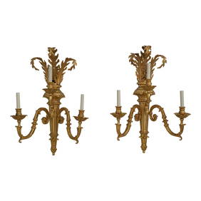 Elegant Pair of Electrified French Brass Bronze Wall Sconces 21.5x10x29.5 (1 of 10)