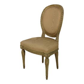 Elegant French Side Chair Medallion Back C.1930s 22x21x38.5 White Finish (1 of 10)