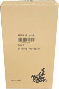 Hot Toys Iron Man 2 War Machine 12 Inch Figure Factory Sealed: Hot Toys Iron Man 2 War Machine 12 Inch Figure Factory Sealed This is an original, factory-sealed Iron Man 2 Suit-Up Gantry With Mark IV 1:6 Collectible Set Action Figure from Hot Toys. The collectibl