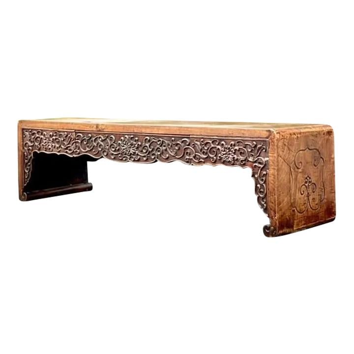 Vintage Asian Hand-Carved Low Altar Console Table 50.25 x 15 x 14 Coffee Wood: Vintage Asian Hand-Carved Low Altar Console Table 50.25 x 15 x 14 Coffee Wood Introduce a touch of refined elegance to your space with this Vintage Asian Hand-Carved Low Altar Console Table. Meticulou