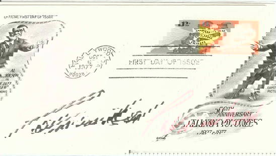 Patricia Neal Autographed 1st Day Issue Cachet PSA/DNA Certified: Patricia Neal Autographed 1st Day Issue Cachet PSA/DNA Certified This is a Patricia Neal signed autographed 1st Day Issue cachet, showcasing the celebrated actress's signature. The autograph has been