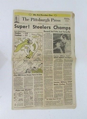 1979 Pittsburgh Press Steelers Super Bowl XIII Complete Newspaper: 1979 Pittsburgh Press Steelers Super Bowl XIII Complete Newspaper This is a complete original newspaper from The Pittsburgh Press, commemorating Super Bowl XIII featuring the Pittsburgh Steelers. Date