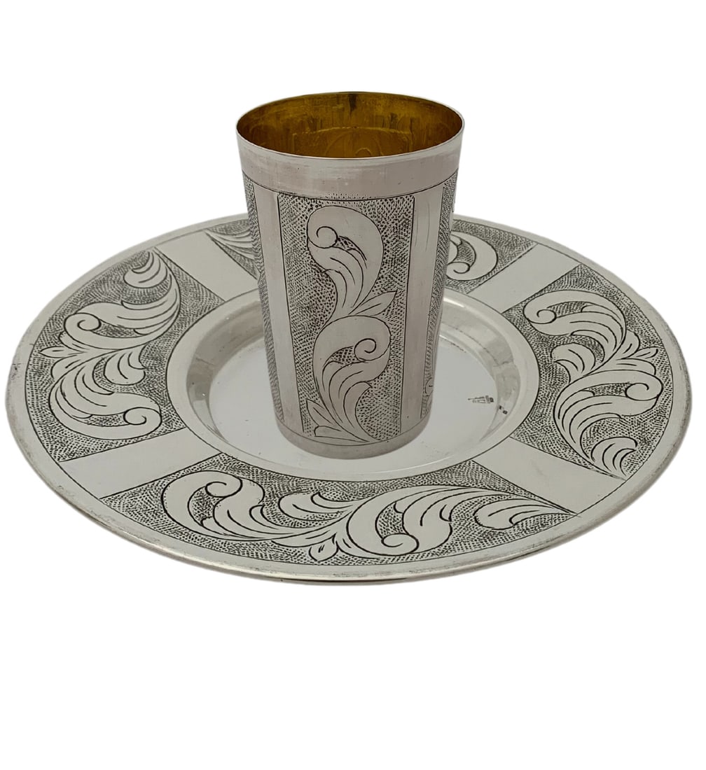 Handmade 925 Sterling Silver Cup and Tray Set with Chased Swirl Design: Handmade 925 Sterling Silver Cup and Tray Set with Chased Swirl Design This exquisite cup and tray set is crafted from fine 925 sterling silver, showcasing a unique handmade chased swirl design that c