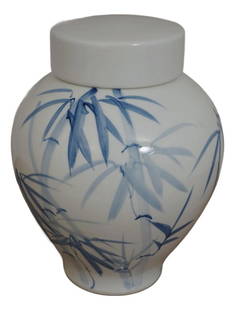 Elegant Bamboo Motif White Porcelain Ginger Jar 14 Inches: Elegant Bamboo Motif White Porcelain Ginger Jar 14 Inches This exquisite Bamboo Motif Lidded Porcelain Ginger Jar showcases high-quality craftsmanship and a timeless design. With a striking white