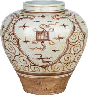 Traditional Moka Brown Ceramic Jar with Calligraphy Symbol: Traditional Moka Brown Ceramic Jar with Calligraphy Symbol This exquisite Moka Ceramic Jar showcases a stunning antique or vintage style, beautifully hand-crafted with intricate brown swirl patterns