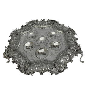 Handmade 925 Sterling Silver Hebrew Seder Plate 17 Inches: Handmade 925 Sterling Silver Hebrew Seder Plate 17 Inches This exquisite Passover Seder Plate is crafted from fine 925 sterling silver, showcasing beautifully handmade leaf appliques and intricate