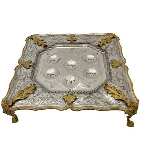 Handmade 925 Sterling Silver Swirl Leaf Seder Plate 19" with Legs: Handmade 925 Sterling Silver Swirl Leaf Seder Plate 19" with Legs This exquisite Passover Seder Plate is crafted from fine 925 sterling silver and features elegant handmade swirl leaf appliques. The