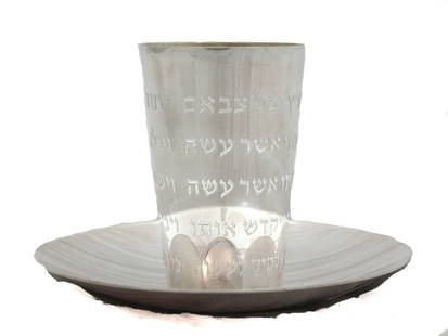 Handmade 925 Sterling Silver Yom Hashishi Cup & Tray Set 360g: Handmade 925 Sterling Silver Yom Hashishi Cup & Tray Set 360g This exquisite handmade cup and tray set is crafted from fine 925 sterling silver, showcasing a sleek modern design with intricate