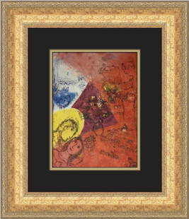 Marc Chagall The Painter and His Wife Custom Framed Art 19 x 16: Marc Chagall The Painter and His Wife Custom Framed Art 19 x 16 This custom framed print features Marc Chagall's iconic work, "The Painter and His Wife." Measuring 19 in. (H) x 16 in. (W) overall,