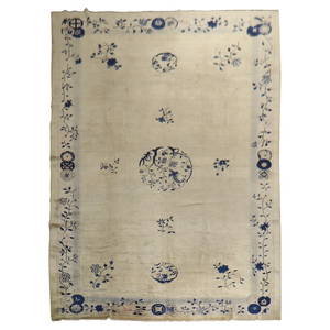 Vintage Chinese Peking Rug Wool Hand-Woven 9'3 x 14'3 Mid-Century Modern