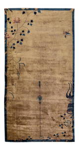 Antique Peking Floral Wool Runner Rug 7'7 x 14'10 Hand-Knotted