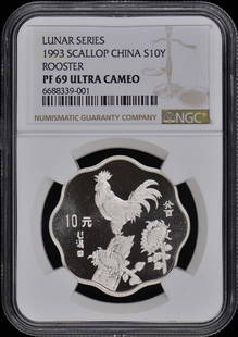 1993 Scallop China Rooster Coin NGC PR69DCAM Uncirculated: 1993 Scallop China Rooster Coin NGC PR69DCAM Uncirculated This stunning 1993 Scallop China Rooster coin is certified by NGC with a grade of PR69DCAM, indicating its exceptional quality and detail.