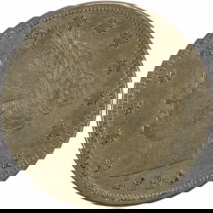 1886 Liberty Nickel VF Uncertified by Charles E Barber 5C: 1886 Liberty Nickel VF Uncertified by Charles E Barber 5C This 1886 Liberty Nickel is a great addition for any coin collector. It features a design by Charles E. Barber and is made of 75% copper and