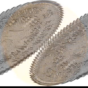1867 Shield Nickel Proof PCGS PR62 Key Date Rare Coin: 1867 Shield Nickel Proof PCGS PR62 Key Date Rare Coin This 1867 Shield Nickel is a rare proof coin, graded PR62 by PCGS, showcasing a strong strike and exceptional details. It is composed of nickel