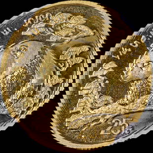 1997 China Gold 25 Yuan Panda Coin NGC MS69 Small Date Frosted Leg Gap: 1997 China Gold 25 Yuan Panda Coin NGC MS69 Small Date Frosted Leg Gap This 1997 China Gold 25 Yuan Panda coin is certified by NGC with a prestigious MS69 grade, ensuring its exceptional quality and
