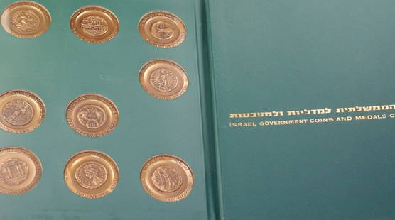 Israel Government Medals 9 Bronze 9 .935 Sterling Silver City Collection: Israel Government Medals 9 Bronze 9 .935 Sterling Silver City Collection This collection features nine medals crafted by the Israel Government and Medals Corporation, made from 9 .935 sterling silver