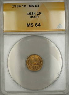 1934 USSR 1K Kopeck Coin ANACS MS 64 Uncirculated: 1934 USSR 1K Kopeck Coin ANACS MS 64 Uncirculated This 1934 USSR Russia 1K Kopeck Coin is in uncirculated condition and has been certified by ANACS with a grade of MS 64. A remarkable piece for
