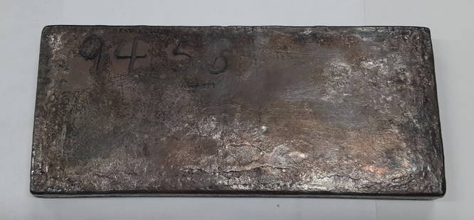 94.56oz U.S. Government Silver Bar Unbranded Investment: 94.56oz U.S. Government Silver Bar Unbranded Investment This pre-owned silver bar, weighing 94.56 oz, is an unbranded piece from the U.S. government, exchanged for silver certificates at the NY Assay