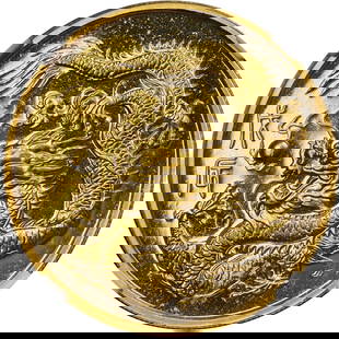 1988 Singapore 1/2oz Gold Lunar Series Dragon NGC MS68 Coin: 1988 Singapore 1/2oz Gold Lunar Series Dragon NGC MS68 Coin This stunning 1988 Singapore 1/2 Ounce Gold 50 Singold coin from the Lunar Series features the majestic Dragon design, symbolizing strength