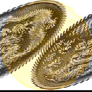 1988 Singapore 1/2 Ounce Gold Lunar Series Dragon NGC MS69: 1988 Singapore 1/2 Ounce Gold Lunar Series Dragon NGC MS69 This stunning 1988 Singapore 1/2 Ounce Gold 50 Singold coin from the Lunar Series features a detailed representation of the Dragon, symbolizi