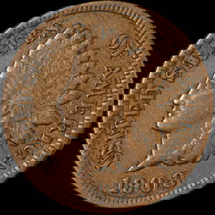 1908-S Indian Cent Choice VF/XF Copper Coin Strong Strike: 1908-S Indian Cent Choice VF/XF Copper Coin Strong Strike This 1908-S Indian Cent showcases a stunning choice VF/XF grade, demonstrating superb eye appeal and a strong strike. Minted in San Francisco,