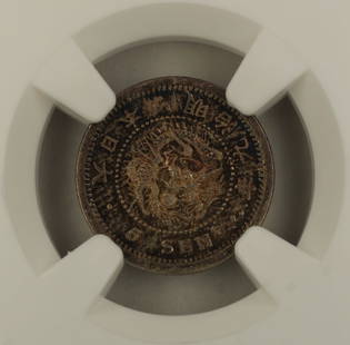 1876 Japan 5 Sen Silver Coin NGC MS 64 Unique Characters: 1876 Japan 5 Sen Silver Coin NGC MS 64 Unique Characters This stunning 1876 Japan 5 Sen Silver Coin is certified by NGC with a grade of MS 64, reflecting its excellent condition and detail. Made of hi
