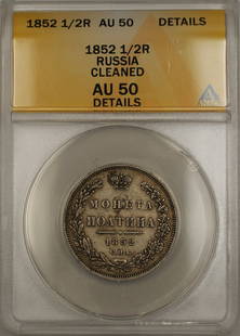 1852 Russia Poltina Half Rouble Silver Coin ANACS AU 50 Details: 1852 Russia Poltina Half Rouble Silver Coin ANACS AU 50 Details This 1852 Russia Half Rouble silver coin, known as Poltina, is a remarkable piece from the Empire period (up to 1917). It features a gra
