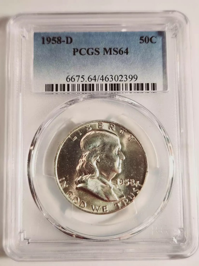 1958 D Franklin Half Dollar Silver PCGS MS-64 Uncirculated: 1958 D Franklin Half Dollar Silver PCGS MS-64 Uncirculated This 1958 D Franklin Half Dollar, certified by PCGS, is a stunning example of American coinage with an uncirculated grade of MS-64. Struck in