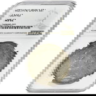 1914 $1 China NGC MS62 L&M-63 Rare Silver Coin: 1914 $1 China NGC MS62 L&M-63 Rare Silver Coin This rare 1914 $1 coin from China is a remarkable addition for any collector. Graded MS62 by NGC, this uncirculated coin boasts a silver composition and