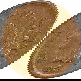 1859 Indian Head Cent AU Uncertified Copper Coin: 1859 Indian Head Cent AU Uncertified Copper Coin This 1859 Indian Cent showcases a striking design with the iconic Indian Head motif. The coin is graded as AU (About Uncirculated), indicating it has b