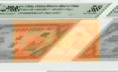 1941 5 Yuan Banknote China Federal Reserve PMG AU50: 1941 5 Yuan Banknote China Federal Reserve PMG AU50 This 1941 5 Yuan note from the Federal Reserve Bank of China is a remarkable collectible for numismatists. Graded AU50 by PMG, this banknote showcas
