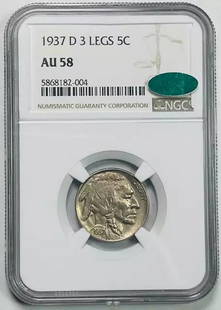 1937 D Buffalo Nickel AU58 NGC CAC Certified Coin: 1937 D Buffalo Nickel AU58 NGC CAC Certified Coin This 1937 D Buffalo Nickel is a remarkable example of American coinage, certified by NGC with a grade of AU 58 and endorsed by CAC. Minted in Denver,
