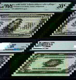 1934-A $500 Federal Reserve Note Chicago PMG VF30 Certified: 1934-A $500 Federal Reserve Note Chicago PMG VF30 Certified This 1934-A $500 Federal Reserve Note from the Chicago district is a noteworthy collectible for any currency enthusiast. Graded as VF30 by P