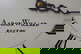 item-210815207=10