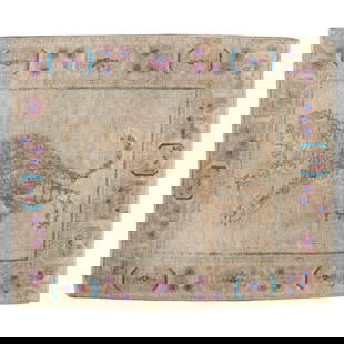 Mid-20th Century Hand-Woven Persian Jaguar Rug 22 x 27: Mid-20th Century Hand-Woven Persian Jaguar Rug 22 x 27 This exquisite Persian pictorial rug features a striking depiction of a jaguar set against a neutral field, enhanced by colorful blue and pink ac