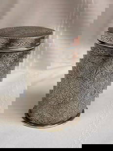 1900s Hand Chased 900 Coin Silver Islamic Art Box Signed: 1900s Hand Chased 900 Coin Silver Islamic Art Box Signed This exquisite Islamic art box, dating back to the early 1900s, showcases remarkable craftsmanship with its intricate hand-chased design. Made