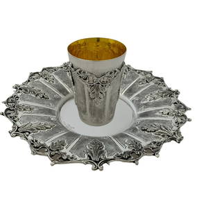 Handmade 925 Sterling Silver Leaf Applique Cup & Tray Set: Handmade 925 Sterling Silver Leaf Applique Cup & Tray Set Composition: Sterling Silver. Maker: Made in Turkey. Fine 925 Sterling Silver Cup & Tray. Featuring handmade leaf applique ornate designs. mat