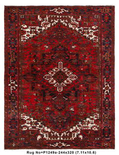 Handmade Persian Heriz Wool Area Rug 8' x 10.6' Iran 1980s: Handmade Persian Heriz Wool Area Rug 8' x 10.6' Iran 1980s Experience the elegance of traditional Persian craftsmanship with this 8.0 x 10.6 Genuine Persian Handmade Wool Heriz Rug. Handcrafted with m