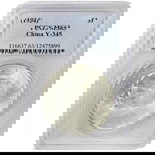 1934 $1 China Coin PCGS MS63 Y-345 Rare Silver Blazing Luster: 1934 $1 China Coin PCGS MS63 Y-345 Rare Silver Blazing Luster This 1934 $1 coin from China is graded PCGS MS63 and features remarkable blazing luster, making it a rare find for collectors. The coin is