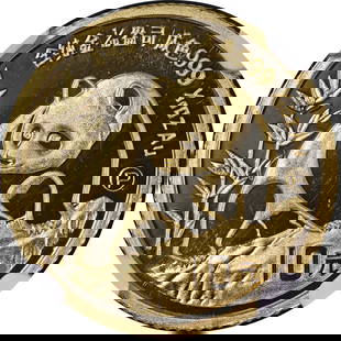 1990-P China Gold 10 Yuan Panda Coin NGC PF70 Ultra Cameo: 1990-P China Gold 10 Yuan Panda Coin NGC PF70 Ultra Cameo This exquisite 1990-P China Gold 10 Yuan Panda coin is certified by NGC with a remarkable PF70 Ultra Cameo grade. Crafted from pure gold, this