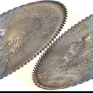 YR10 Republic of China 1 Yuan Coin Y329.6 Silver Uncertified: YR10 Republic of China 1 Yuan Coin Y329.6 Silver Uncertified This is a circulated 1 Yuan coin from the Republic of China, designated as Y329.6. Made of silver, this pre-owned coin has not been certifi